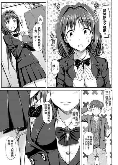 第71页图