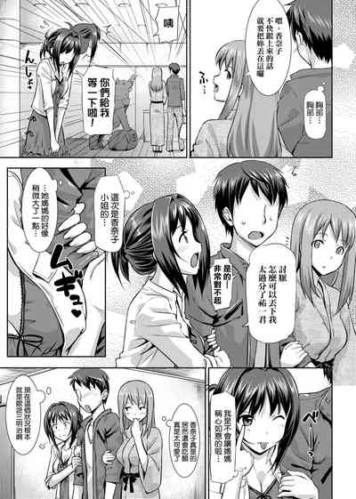 第91页图