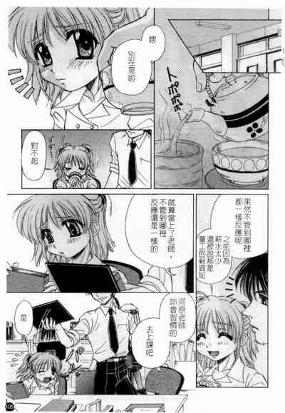 第107頁圖
