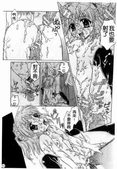 第115頁圖