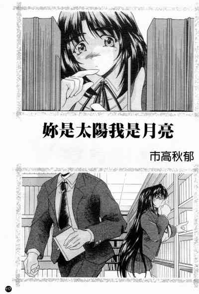 第119頁圖