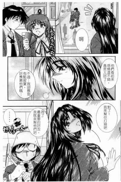 第123頁圖
