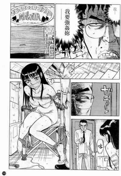 第155頁圖