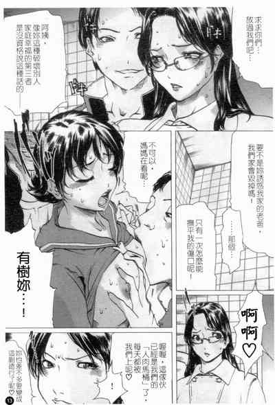 第15頁圖
