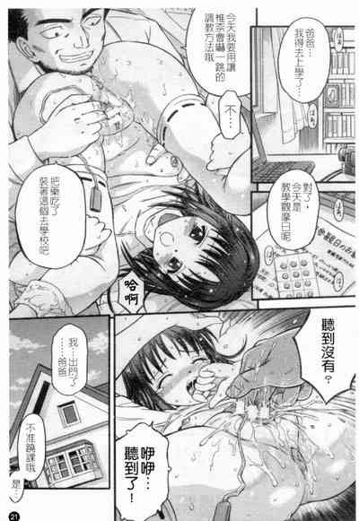第23頁圖