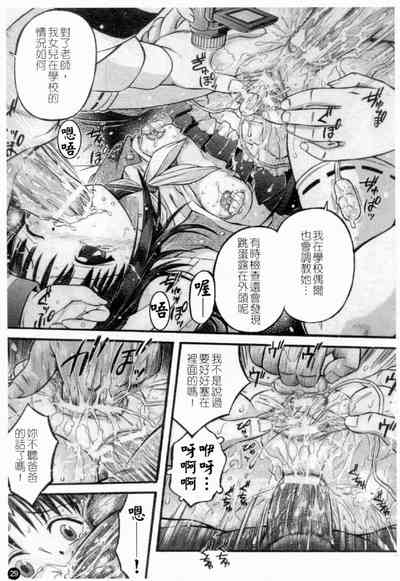 第31頁圖