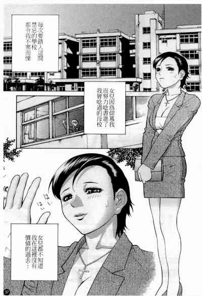 第39頁圖