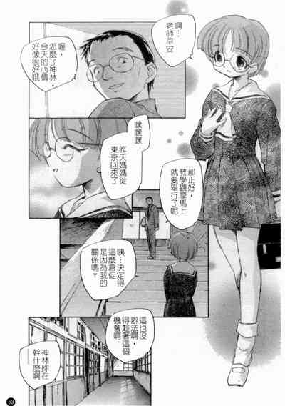 第55頁圖