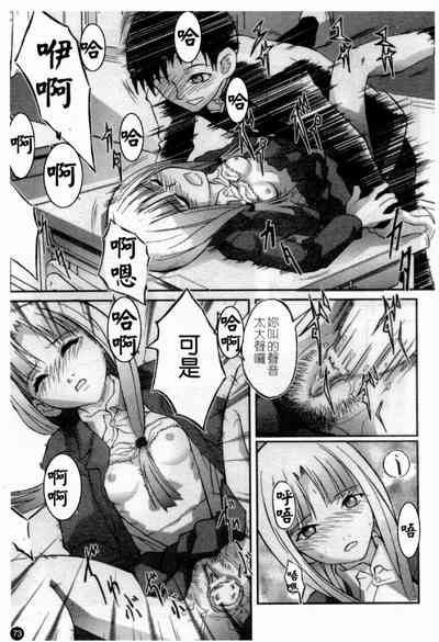 第75頁圖