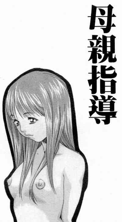 第87頁圖
