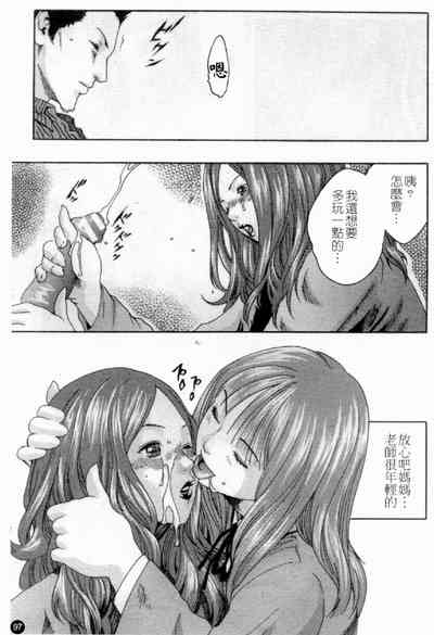 第99頁圖