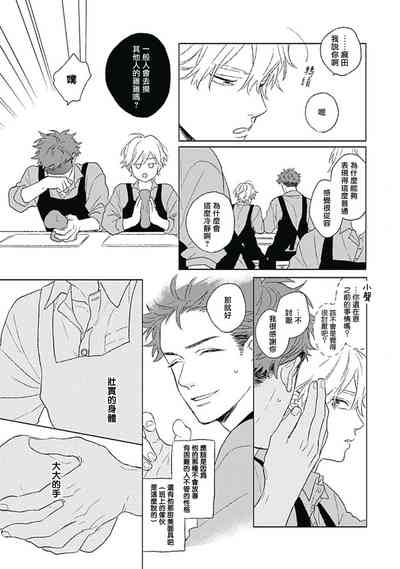 第39頁圖