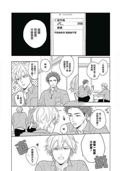 第43頁圖
