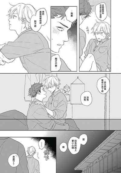 第63頁圖