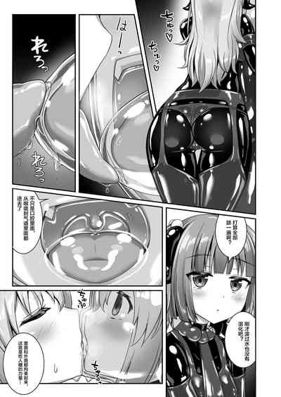 第11页图