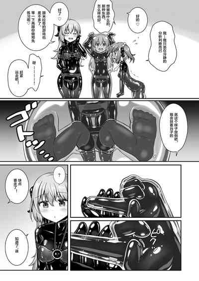 第15页图