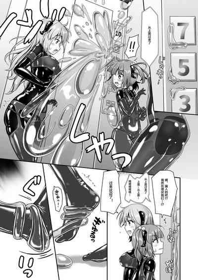 第19页图
