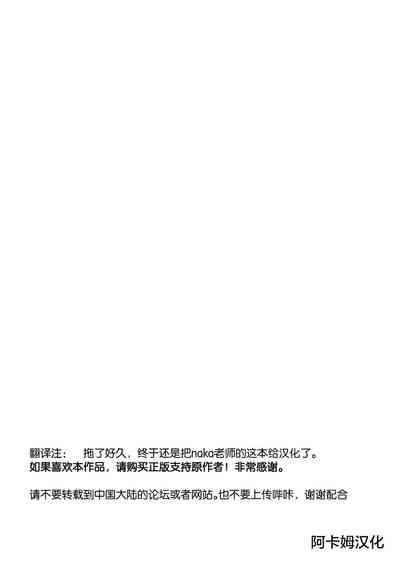 第35页图