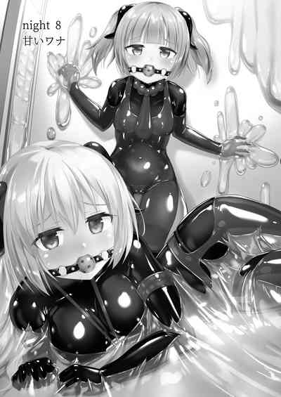 第3页图