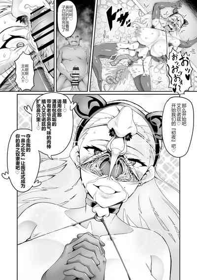 第11頁圖
