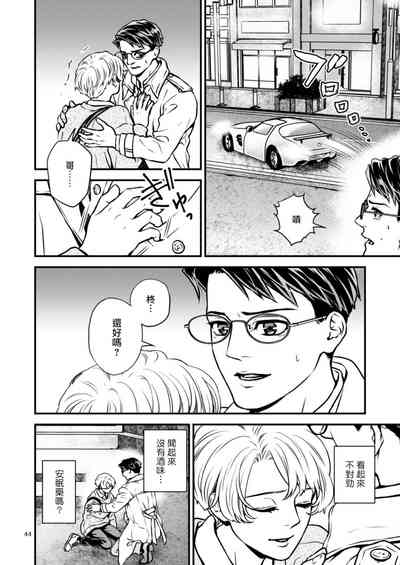 第103页图