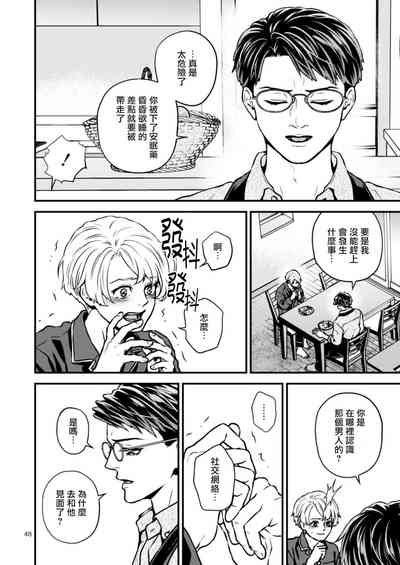 第107页图
