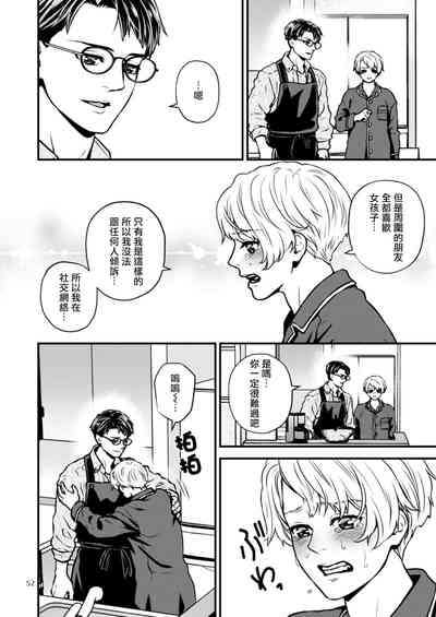 第111页图