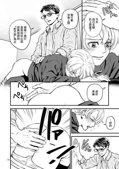 第115页图