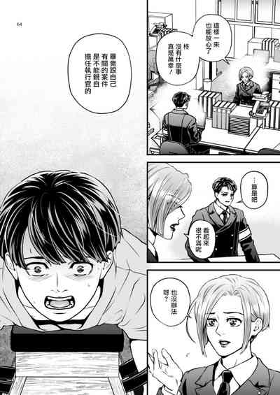 第123页图
