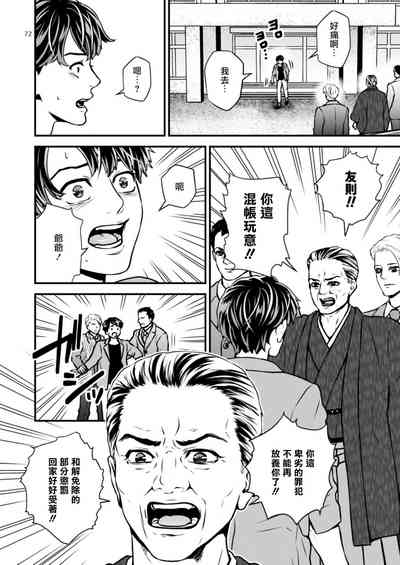 第131页图