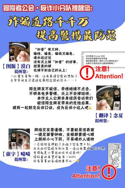 第139页图