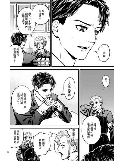 第91页图