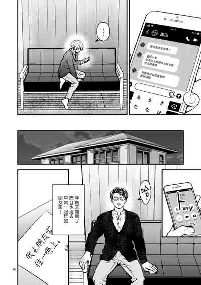 第95页图