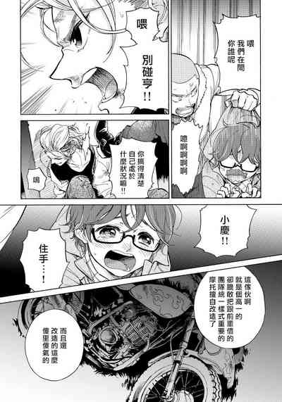 第107页图