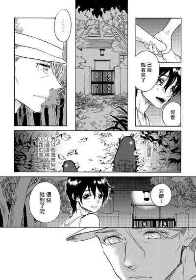 第131页图