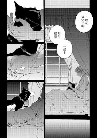 第147页图