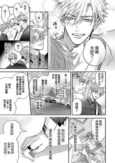 第15頁圖