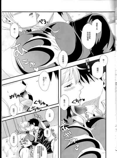 第7页图