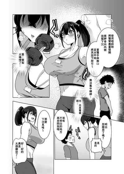 第7頁圖