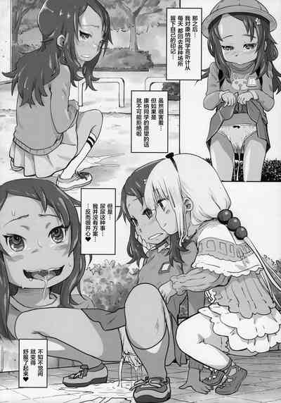 第15頁圖