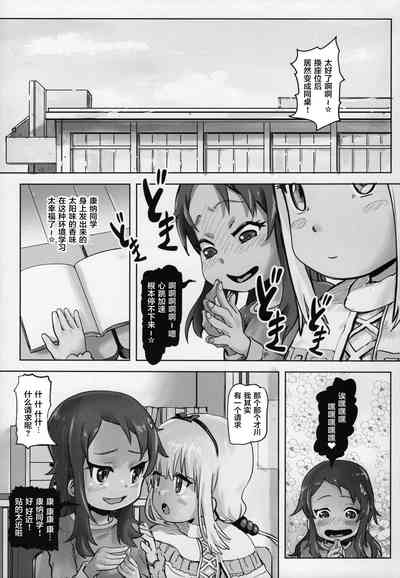 第3頁圖