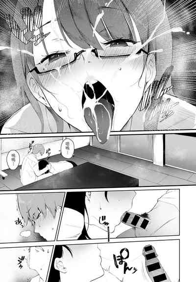 第11页 封面 - HaSM.cc