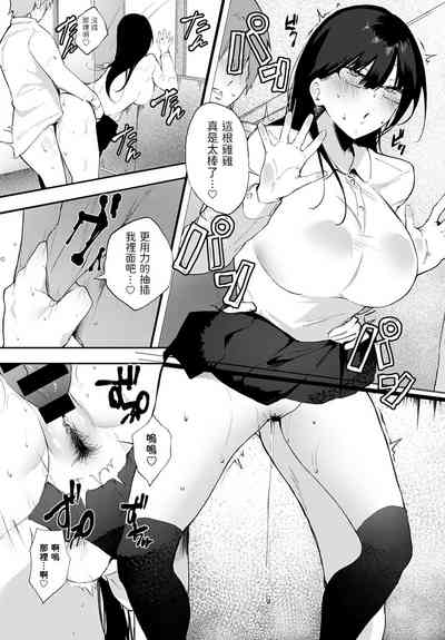 第15页 封面 - HaSM.cc