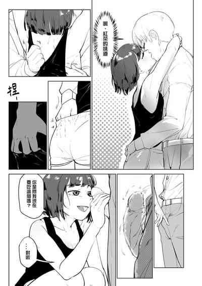 第23頁圖