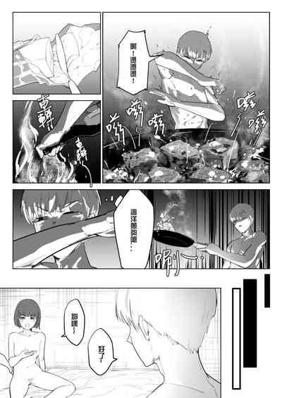 第35頁圖