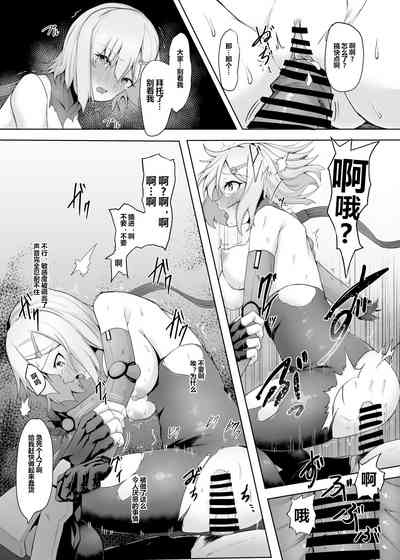 第23頁圖