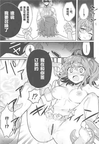 第11頁圖