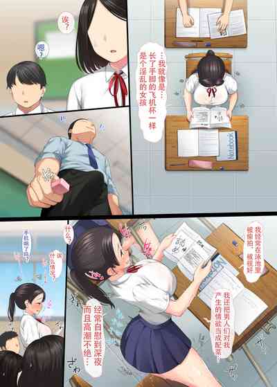 第39頁圖