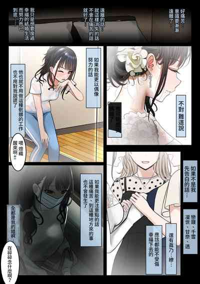 第31頁圖