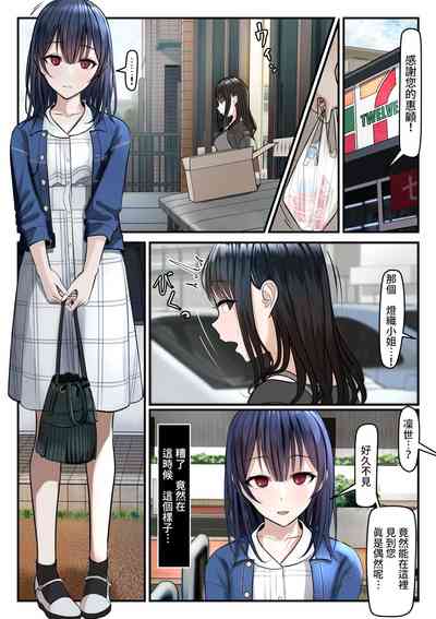 第39頁圖